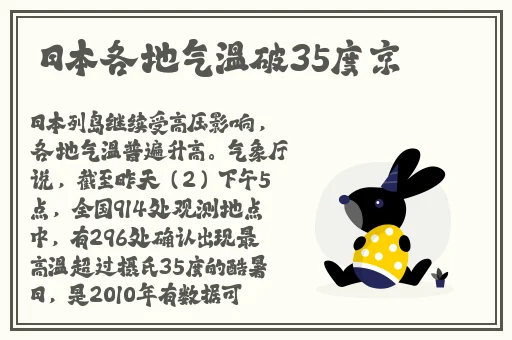 扒哥黑料a