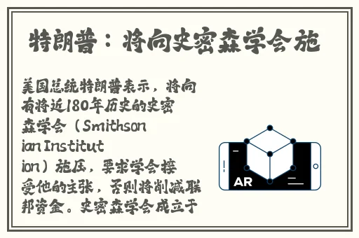 可约可空降APP